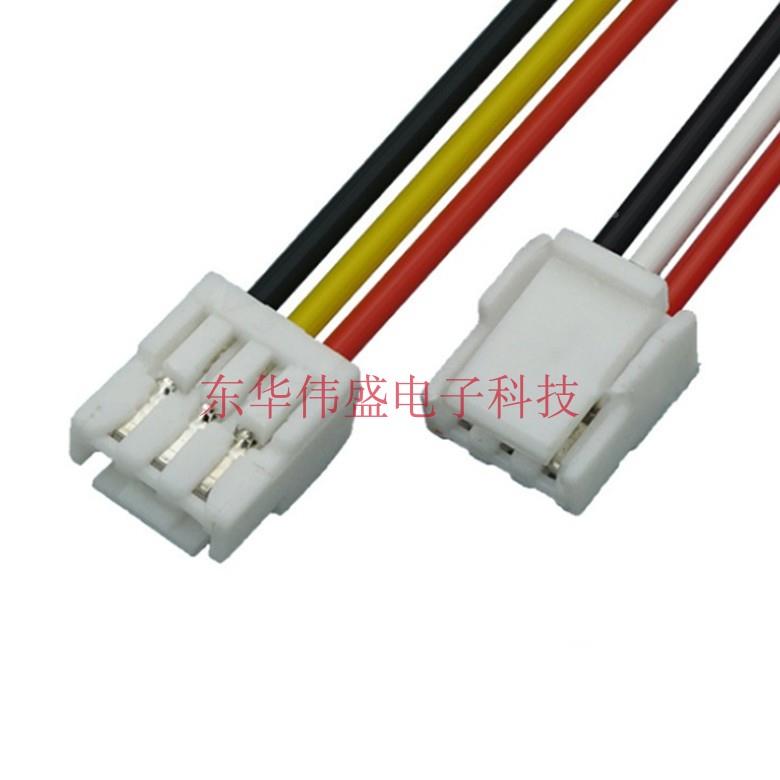 GH1.25MM 电子线带锁扣端子线 2/3/4/5/6/7/8/12P 单头 双头15CM