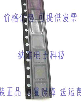 AON6160 DFN5x6 原装原厂 场效应MOS管 N沟道60V100 现货配单