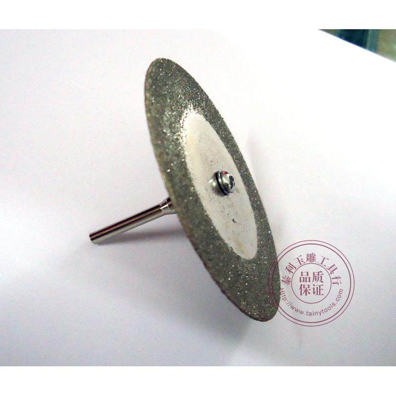 大勾铊片/K针/薄片/玉雕工具/金刚石玉雕工具,3C数码配件,USB多功能数码宝,淘宝优惠券,粉丝福利购,淘宝优惠卷