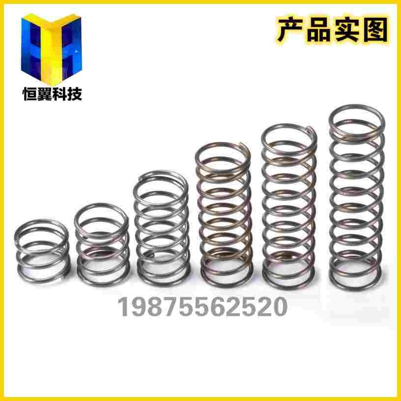 UR8/10-10/20/25/30/40/45/50/60/70/80弹簧不锈钢UR8-10/UR10-20