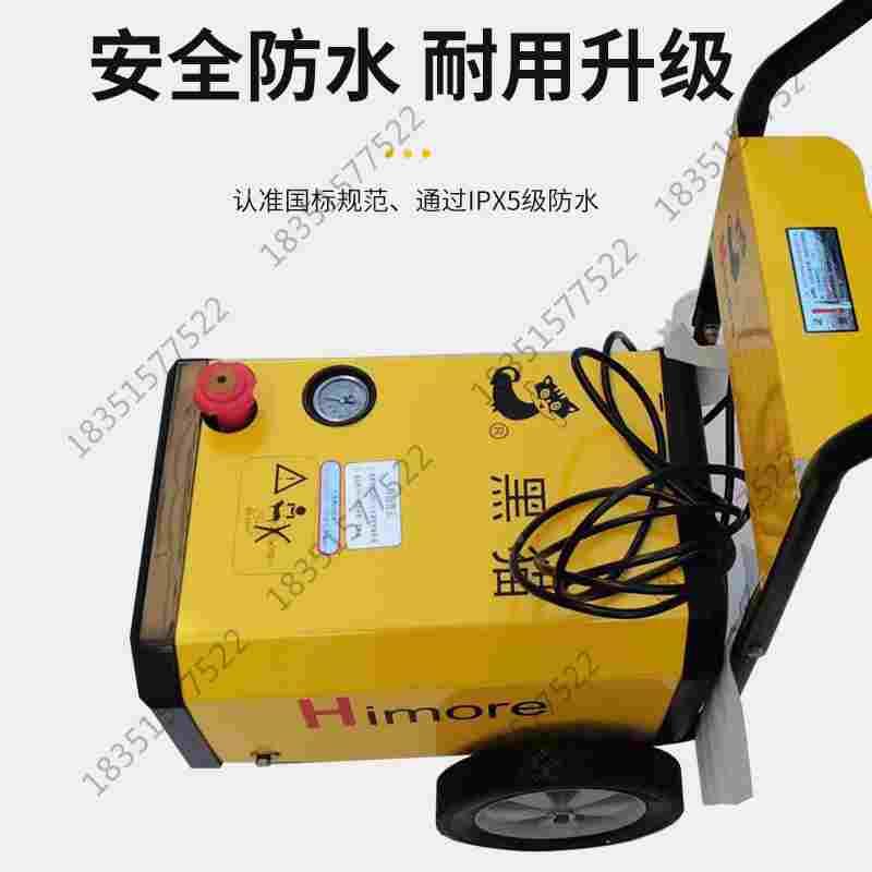 苏州黑猫QL360C洗车机养殖场物业汽车美容店大流量刷车水泵380C