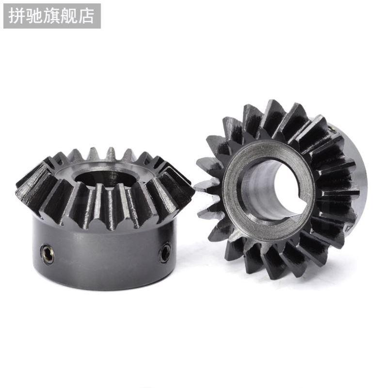 1比1伞齿轮 1模/1.5模/2模/2.5模/3模 90度伞齿轮 45#直齿锥齿轮