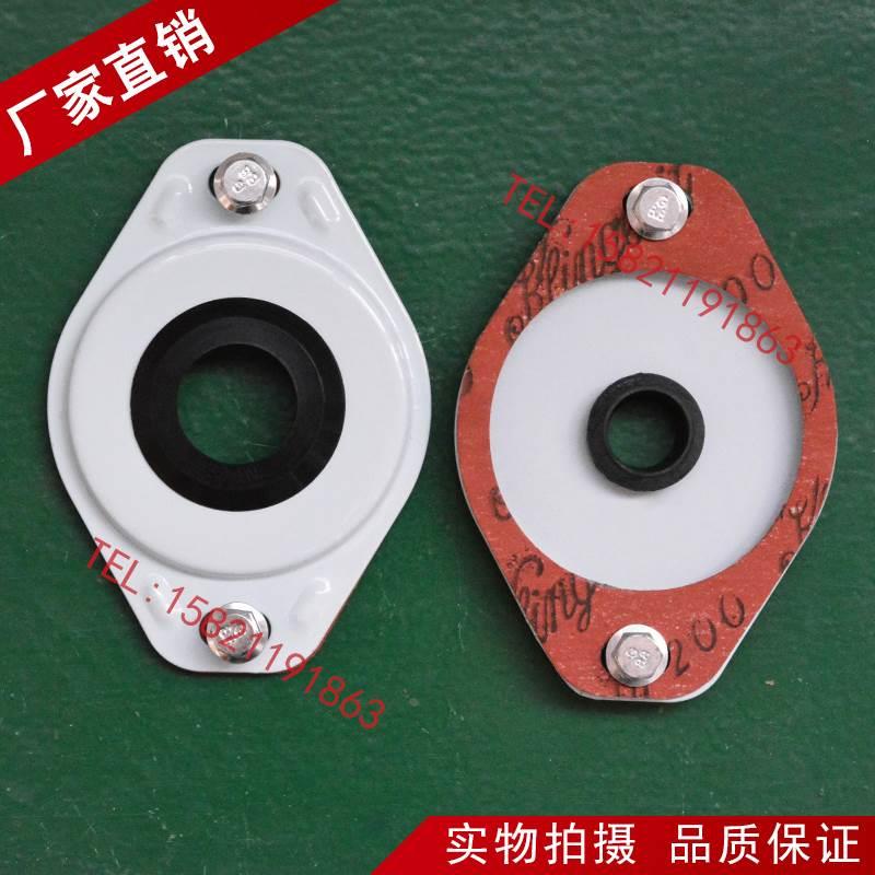 FCL-04油箱清洗盖 清洁盖 FCL-03  FCL-06 FCL-08 FCL-10 FCL-12