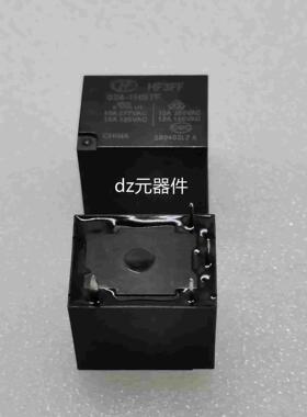 HF3FF-024-1HSTF  全新原装 宏发 继电器 5V 4脚