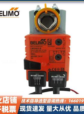 搏力谋NM/SM/LM230AX/-SR NM/SM/LM24AX/-SR LMS24-SR 风阀执行器