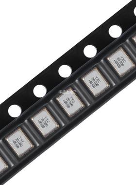 3225贴片有源晶振 20MHz ±20ppm 1.8V~3.3V OT322520MJBA4SL