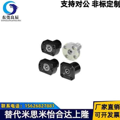 轴承座BFP01-6006ZZ-L40 BFP11-6006ZZ-L40 BFP21-6006ZZ-L40