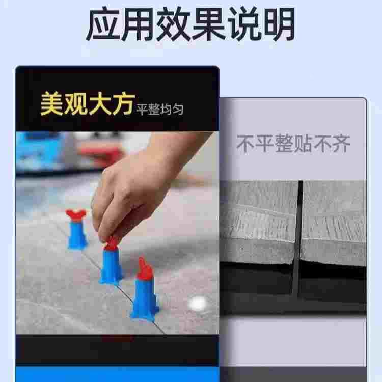 德国品质新款单手瓷砖找平器可重复使用可换钢针瓷砖找平器耐用平