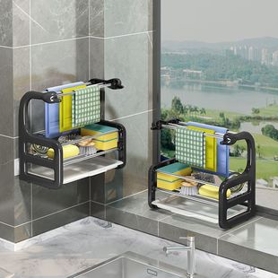 Kitchen Dishcloth Holder For Towel Rag Hanger Sink Sponge