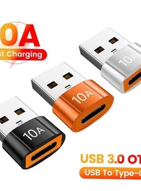 10A OTG USB 3.0 To Type C Adapter TypeC Female to USB Male 1