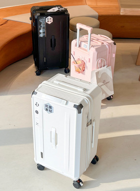 large 26/28/32/34/36 inch big suitcase luggage trolley bag