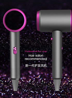 Ionic Hair Dryer Professional Blow Dryer Negative  hairdrier