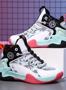 Boy Boys For Baby girl Children Kids Shoes girls basketball