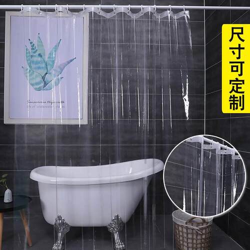 ShowerCurtainTspBWfPl
