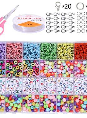Glass Seed Letter Beads Set Box For Bracelet Jewelry Making