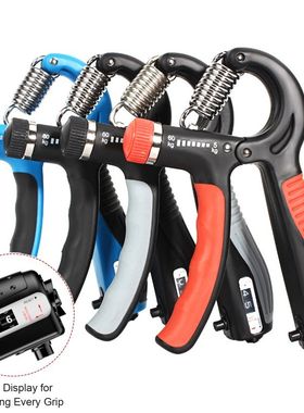 5-60KG Hand grip strengthener hand exercisers hand Gripper