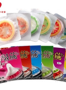 6pcs/lot G-spot Stimulation Condom For Men Adult Sensitive O