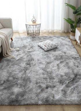 Nordic living room tea table carpet bedside mat blanket