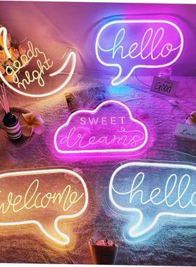 LED Neon Light Sign Dream Cloud Shaped Wedding Party Decorat
