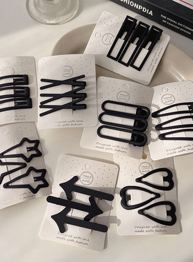 Way hair accessories black clips black clips one word clip