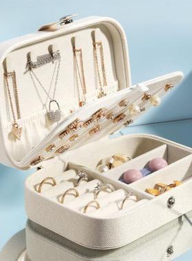 jewelry Box PU Leather Jewellery storage Earring Boxes