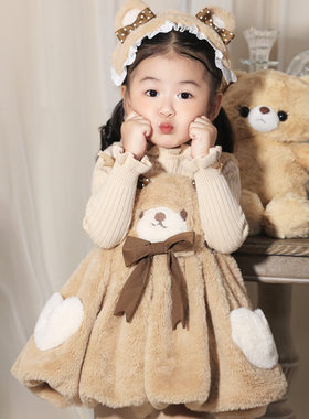 2022冬季新款女童背带裙小熊刺绣儿童连衣裙中小童百搭毛毛裙子