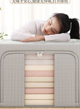 Foldable Storage Bag Clothes Blanket Quilt Sweater Closet Or