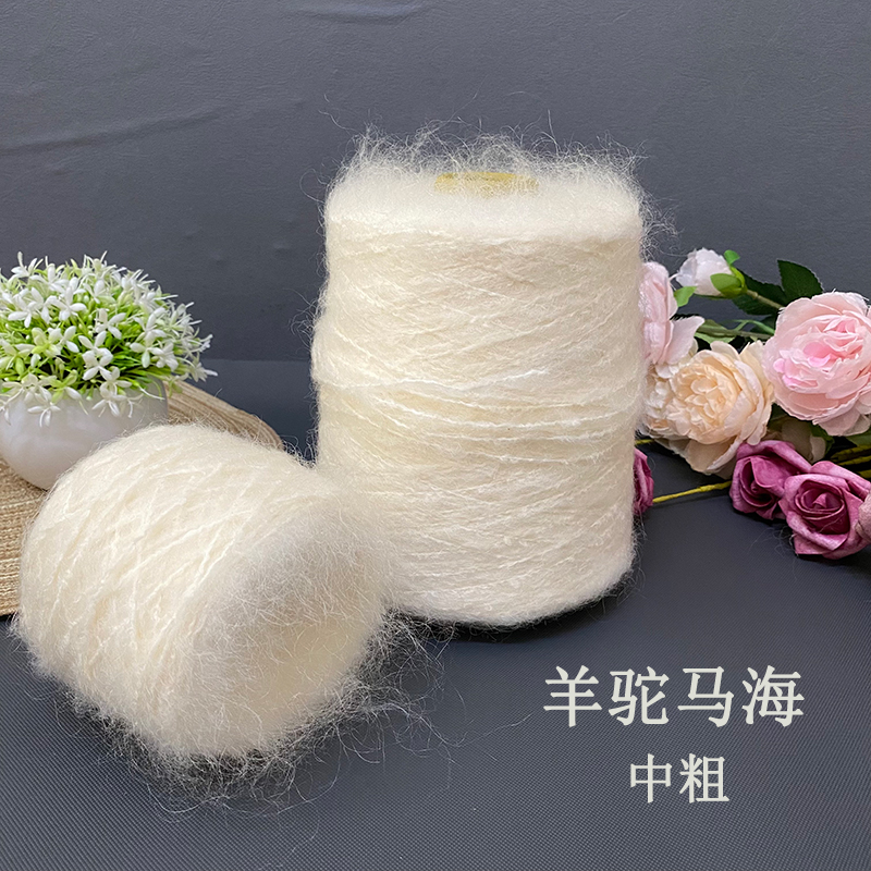 羊驼马海毛粗长毛柔软外套棒针线