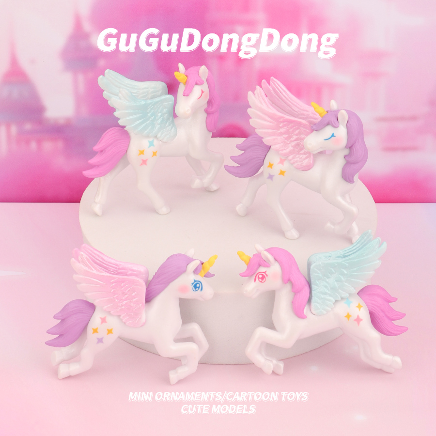 迷你梦幻独角兽模型玩具