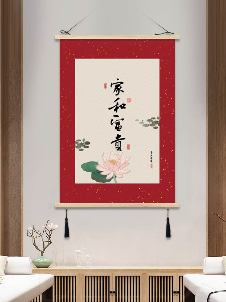 新中式玄关餐厅电表箱装饰画客厅沙发背景墙挂画布艺遮丑遮挡布画图片