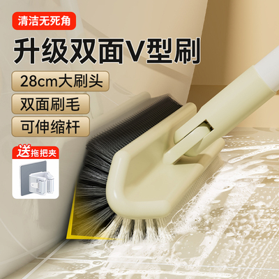 可伸缩地板刷卫生间刷地刷浴室专用刷长柄地缝刷厕所瓷砖清洁刷子