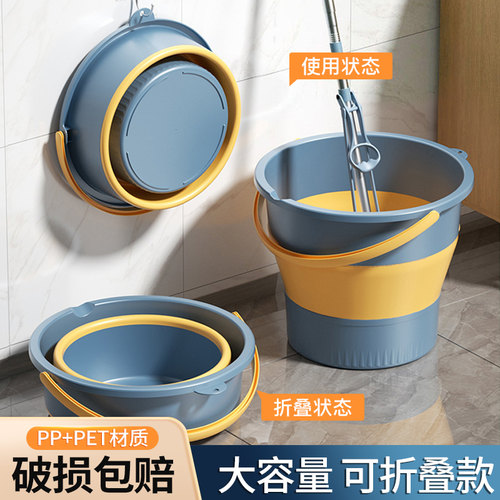 折叠水桶便携式学生宿舍用旅行家用塑料车载户外洗车大小号钓鱼桶