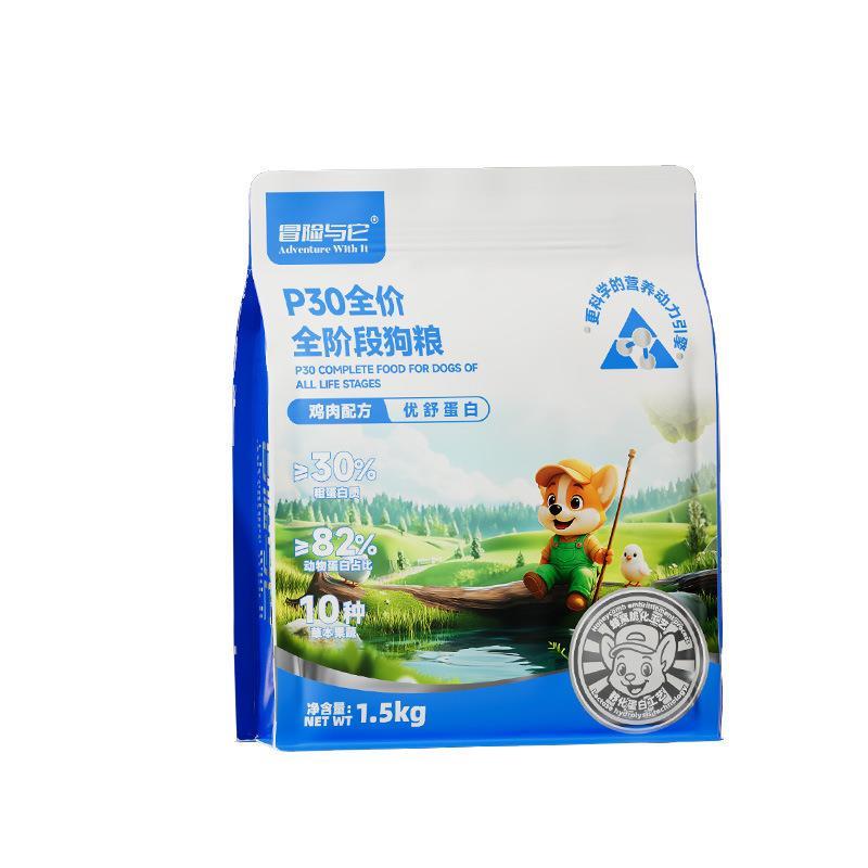 38%蛋白狗粮10kg20斤狗场犬舍狗狗主粮全期通用狗狗干粮