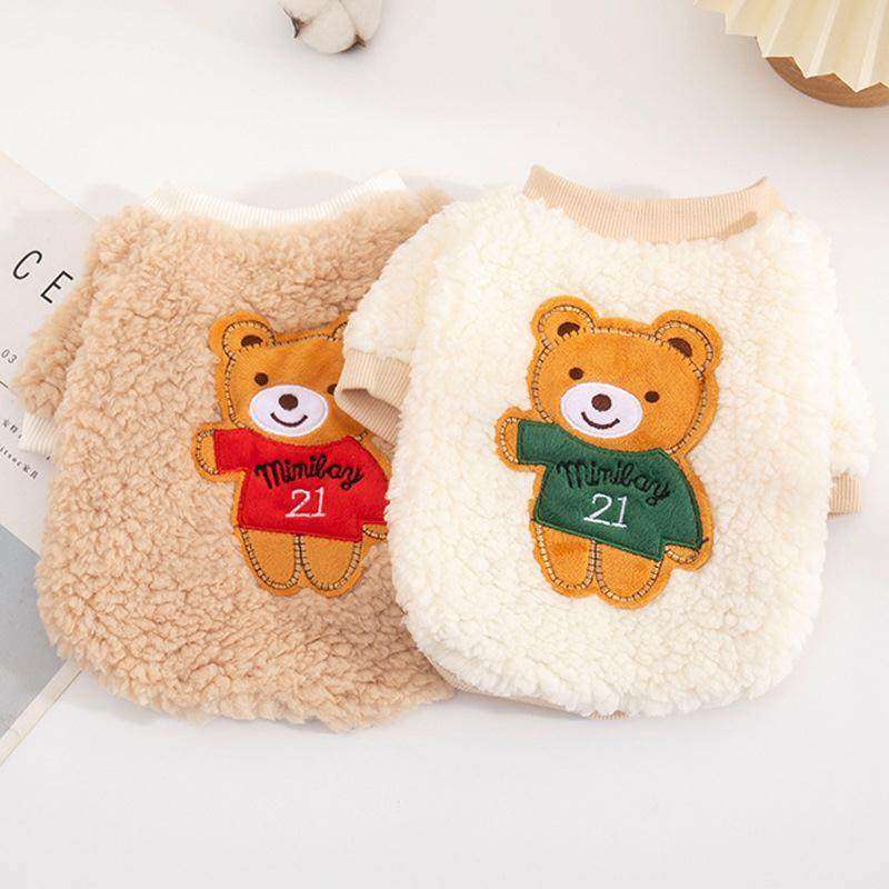 秋冬新款狗狗小型犬衣服泰迪贵宾比熊宠物猫咪雪纳瑞博美幼犬服饰,宠物/宠物食品及用品,狗宠物服装/雨衣,淘宝优惠券,粉丝福利购,淘宝优惠卷