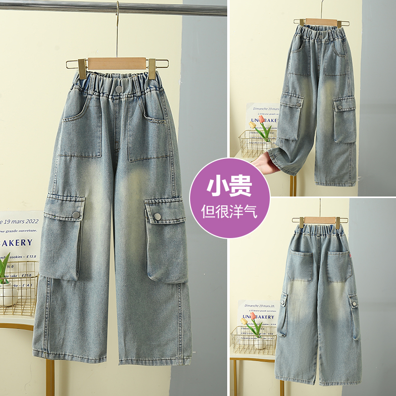 女童大口袋工装裤春季开春甜酷百搭宽松痞帅潮裤新品酷风时尚女孩