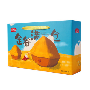【燕之坊金谷满仓】礼盒五谷杂粮黄小米黑米腊八粥材料年货礼盒