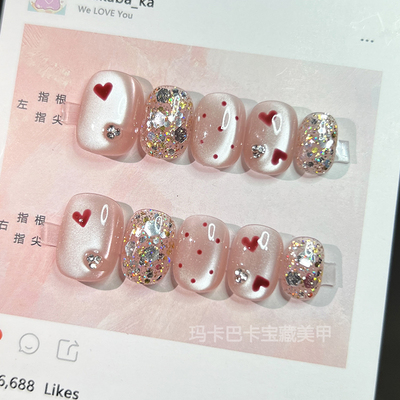 湿漉漉灵动爱心玻璃珠手工短甲