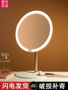 正品 补光桌面折叠镜子家用宿舍可充电 小米科技化妆镜带灯led台式