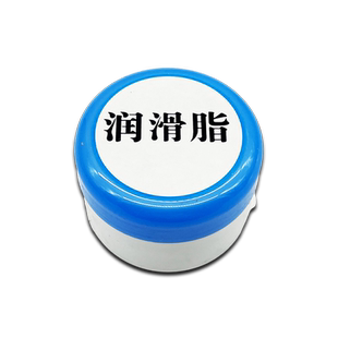 压电机写真机导轨润滑脂喷绘机UV打印机齿轮滑块轴承润滑脂