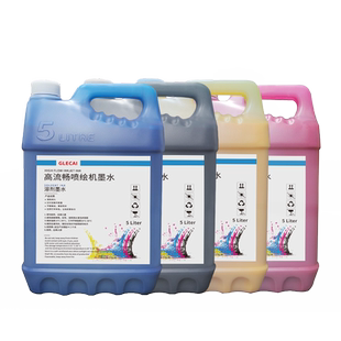 纯无味弱溶济喷绘机墨水512i星光1024墨水适应所有喷绘机奥威工正力宇赛博原厂墨水不堵头颜色鲜艳大喷墨水