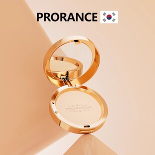 【好物体验】普罗莱丝自然粉饼持久控油定妆补妆柔焦不脱妆韩国