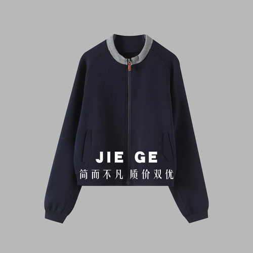【杰哥粉丝专享】新款撞色领短款棒球服外套WT3157