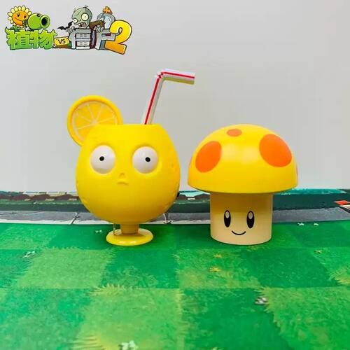 植物大战僵尸2家族儿童发光玩具僵王博士橄榄球路障铁桶太阳神玩
