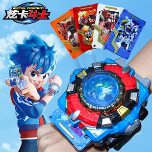 炫卡斗士召唤器手表变形机器人汽车机甲男孩玩具儿童旋玄咔金刚