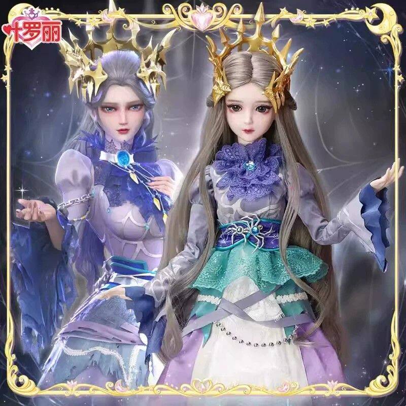 叶罗丽傅冉精灵海冰公主娃娃契约白光莹叶萝莉女孩玩具29厘米孔雀