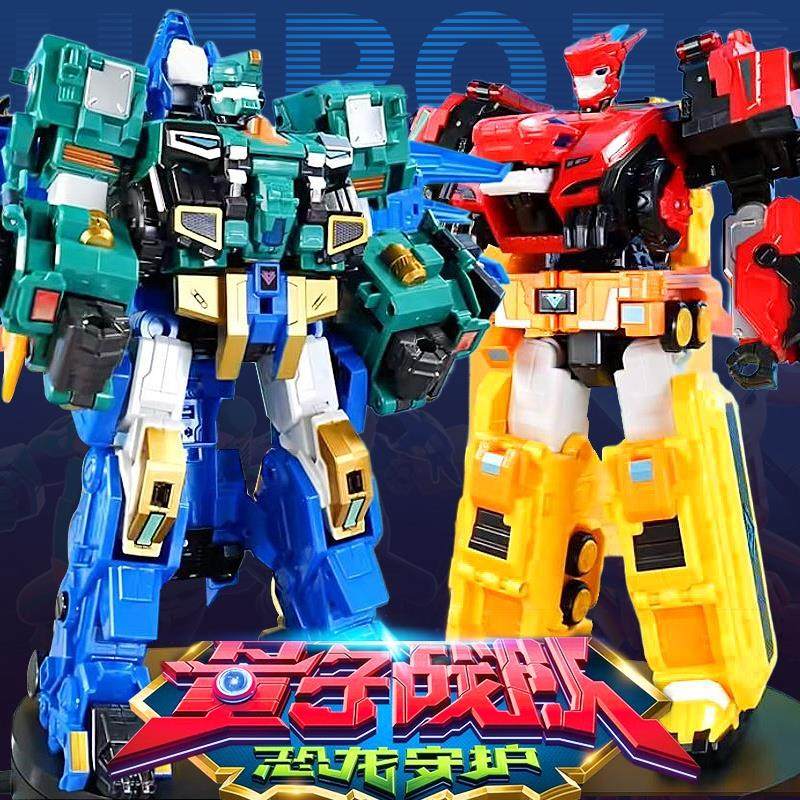 奥迪双钻量子战队恐龙守护光辉战神飓风旋转战斗圣宝剑儿童坨魂6