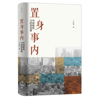 多少这部作品全新发出