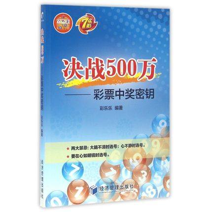 舵手官方天猫正版正品全新发出