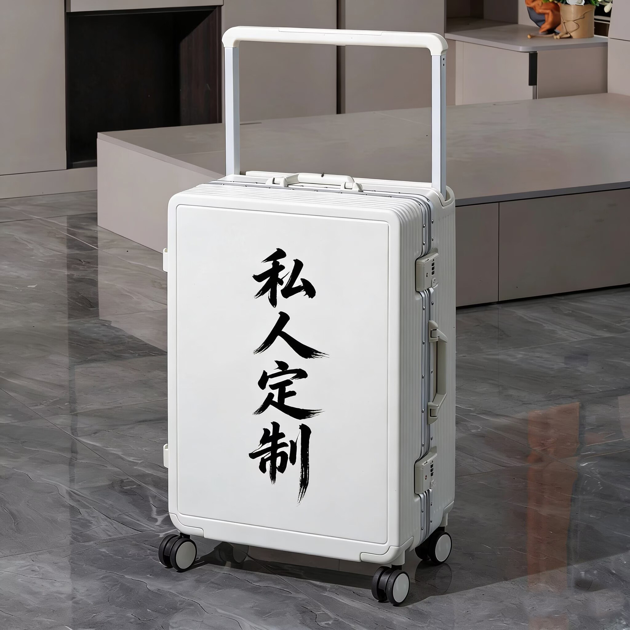 行李箱定制LOGO私人订制静音拉杆箱来图定制企业图案礼品旅行箱