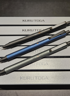 日本UNI三菱铅笔M5-KH自转不断芯金属杆Kurutoga Metal自动笔0.5